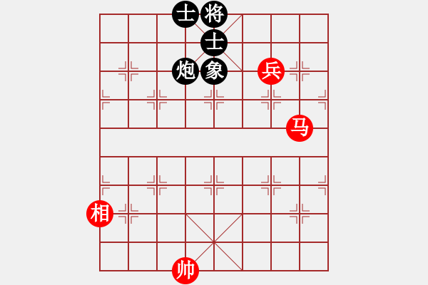 象棋棋譜圖片：精工廣告集(5段)-和-魔叔(9段) - 步數(shù)：300 