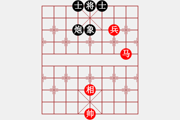 象棋棋譜圖片：精工廣告集(5段)-和-魔叔(9段) - 步數(shù)：310 