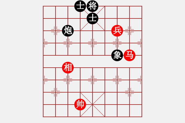 象棋棋譜圖片：精工廣告集(5段)-和-魔叔(9段) - 步數(shù)：320 