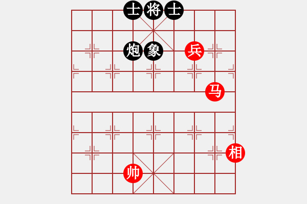 象棋棋譜圖片：精工廣告集(5段)-和-魔叔(9段) - 步數(shù)：330 