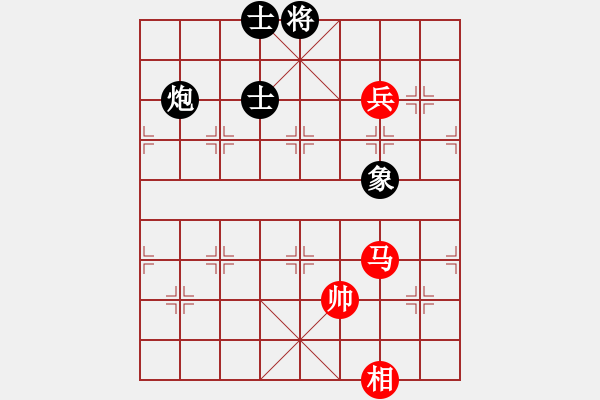 象棋棋譜圖片：精工廣告集(5段)-和-魔叔(9段) - 步數(shù)：340 