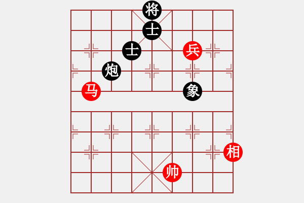 象棋棋譜圖片：精工廣告集(5段)-和-魔叔(9段) - 步數(shù)：350 