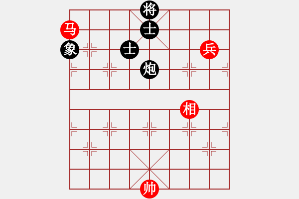 象棋棋譜圖片：精工廣告集(5段)-和-魔叔(9段) - 步數(shù)：366 