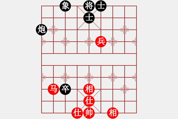 象棋棋譜圖片：精工廣告集(5段)-和-魔叔(9段) - 步數(shù)：80 