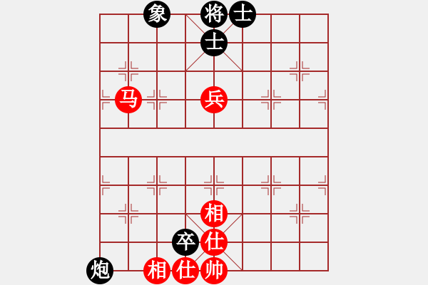 象棋棋譜圖片：精工廣告集(5段)-和-魔叔(9段) - 步數(shù)：90 