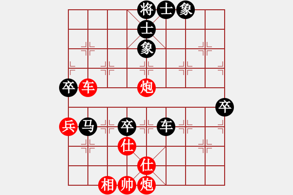 象棋棋譜圖片：和誰下棋(6弦)-勝-幽玄谷主(9星) - 步數(shù)：107 