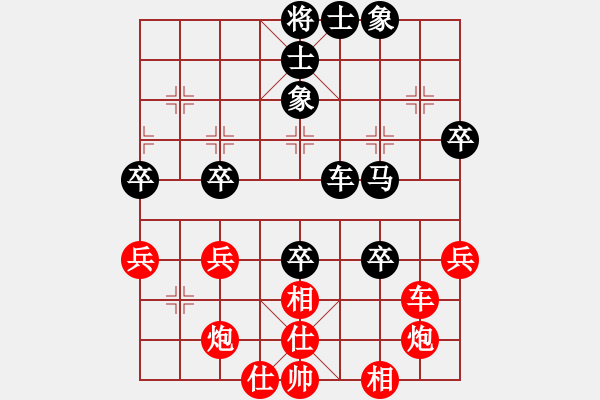 象棋棋譜圖片：和誰下棋(6弦)-勝-幽玄谷主(9星) - 步數(shù)：60 