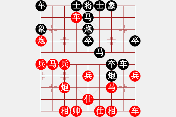 象棋棋譜圖片：闊以 - 步數(shù)：10 