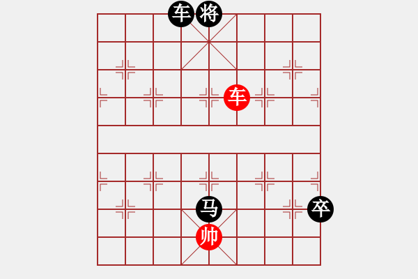 象棋棋譜圖片：江湖排局《凌波微步》紅先和 創(chuàng)作擬局 黃五哥 - 步數(shù)：20 