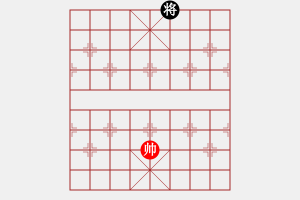 象棋棋譜圖片：江湖排局《凌波微步》紅先和 創(chuàng)作擬局 黃五哥 - 步數(shù)：31 