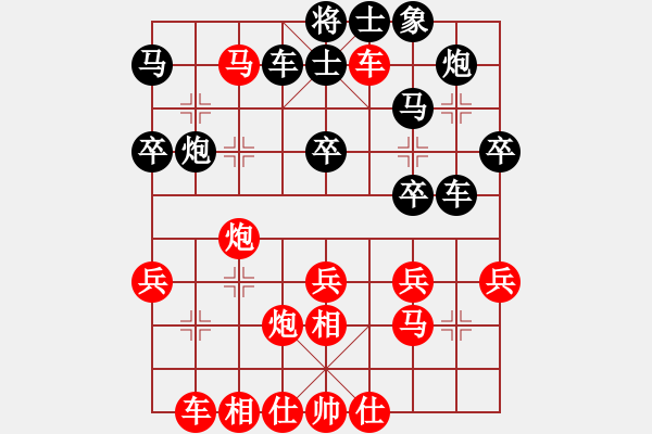 象棋棋譜圖片：不知恥很可怕[紅] -VS- 1271620999[黑] - 步數(shù)：40 