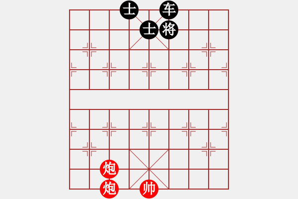 象棋棋譜圖片：雙炮棋局 第三局 - 步數(shù)：0 