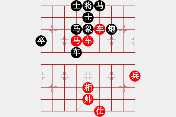 象棋棋譜圖片：巨蟹座迪克(7段)-勝-冷門怪手(6段) - 步數(shù)：100 