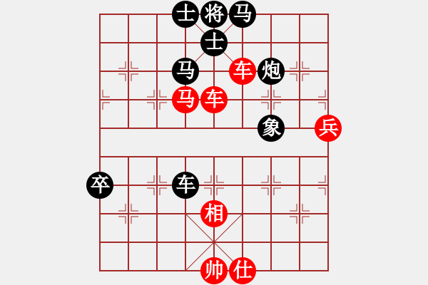 象棋棋譜圖片：巨蟹座迪克(7段)-勝-冷門怪手(6段) - 步數(shù)：110 