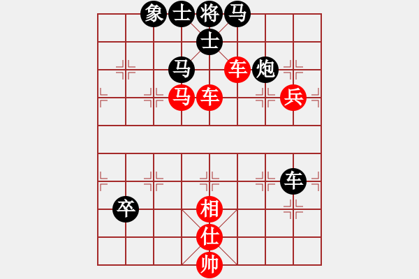 象棋棋譜圖片：巨蟹座迪克(7段)-勝-冷門怪手(6段) - 步數(shù)：120 