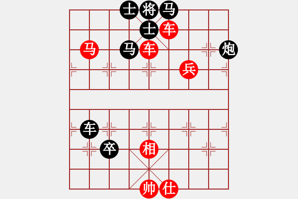 象棋棋譜圖片：巨蟹座迪克(7段)-勝-冷門怪手(6段) - 步數(shù)：130 