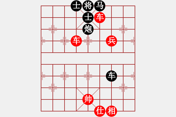 象棋棋譜圖片：巨蟹座迪克(7段)-勝-冷門怪手(6段) - 步數(shù)：150 