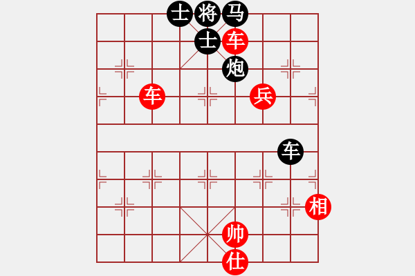 象棋棋譜圖片：巨蟹座迪克(7段)-勝-冷門怪手(6段) - 步數(shù)：160 