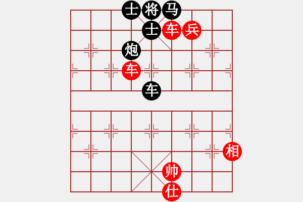 象棋棋譜圖片：巨蟹座迪克(7段)-勝-冷門怪手(6段) - 步數(shù)：170 