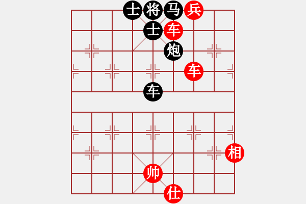 象棋棋譜圖片：巨蟹座迪克(7段)-勝-冷門怪手(6段) - 步數(shù)：180 