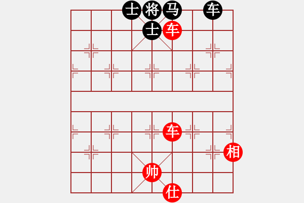 象棋棋譜圖片：巨蟹座迪克(7段)-勝-冷門怪手(6段) - 步數(shù)：190 