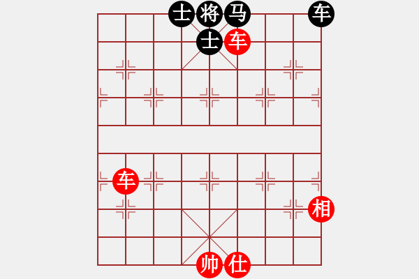 象棋棋譜圖片：巨蟹座迪克(7段)-勝-冷門怪手(6段) - 步數(shù)：193 