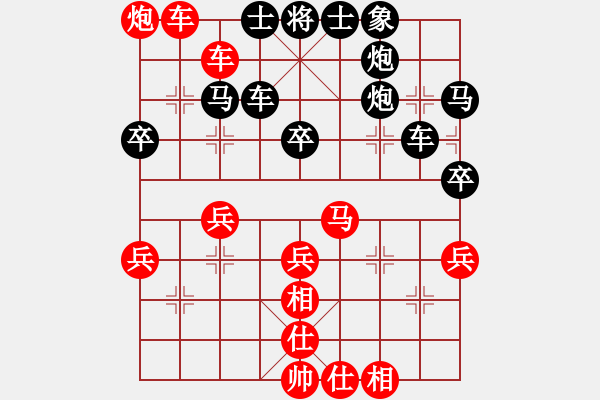 象棋棋譜圖片：銀鳳二號(9星)-勝-過往云煙(9星) - 步數(shù)：50 