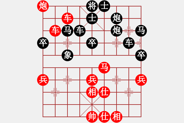 象棋棋譜圖片：銀鳳二號(9星)-勝-過往云煙(9星) - 步數(shù)：60 