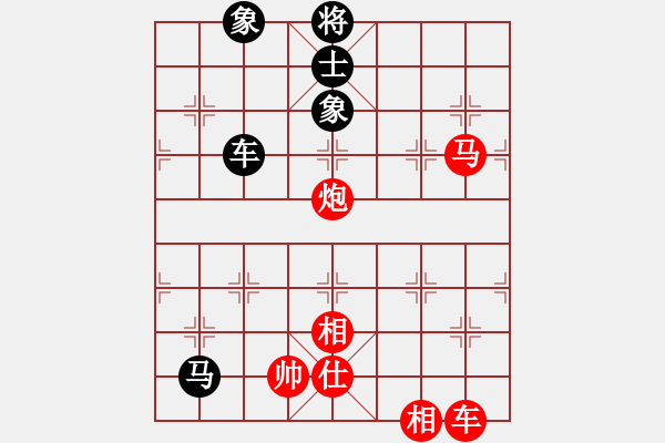 象棋棋譜圖片：楚漢爭霸-104 - 步數(shù)：0 