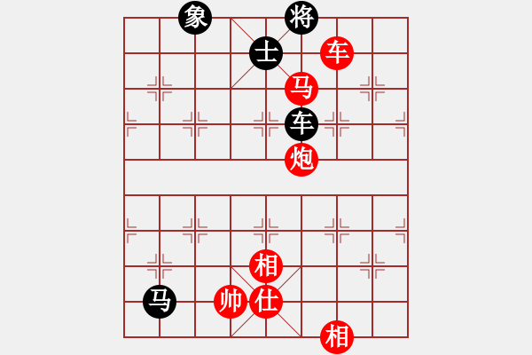 象棋棋譜圖片：楚漢爭霸-104 - 步數(shù)：10 