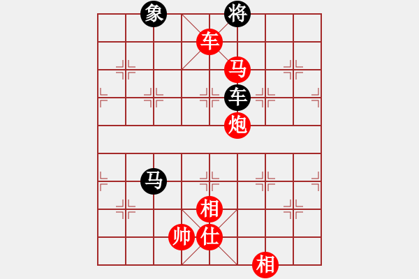 象棋棋譜圖片：楚漢爭霸-104 - 步數(shù)：20 