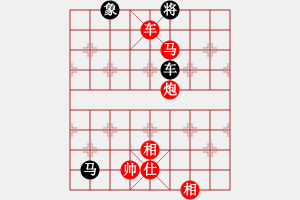 象棋棋譜圖片：楚漢爭霸-104 - 步數(shù)：23 