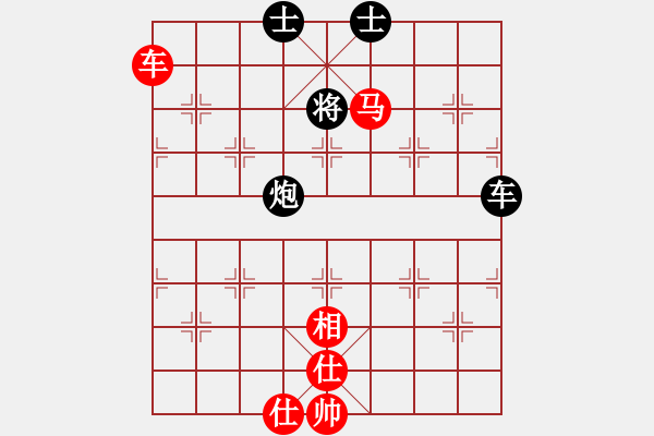 象棋棋譜圖片：順炮黑兵林車14 - 步數(shù)：100 