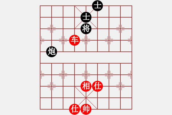 象棋棋譜圖片：順炮黑兵林車14 - 步數(shù)：120 