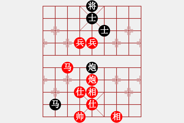 象棋棋譜圖片：愛拼才會(huì)贏VS弗蘭克沃德 第9輪 - 步數(shù)：110 