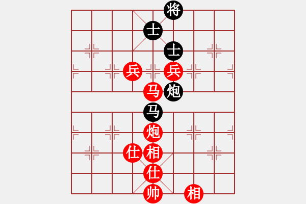 象棋棋譜圖片：愛拼才會(huì)贏VS弗蘭克沃德 第9輪 - 步數(shù)：120 