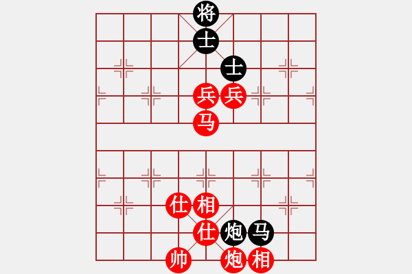 象棋棋譜圖片：愛拼才會(huì)贏VS弗蘭克沃德 第9輪 - 步數(shù)：130 