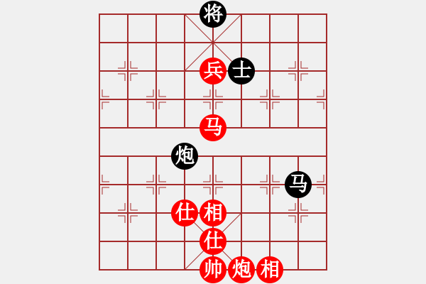 象棋棋譜圖片：愛拼才會(huì)贏VS弗蘭克沃德 第9輪 - 步數(shù)：140 