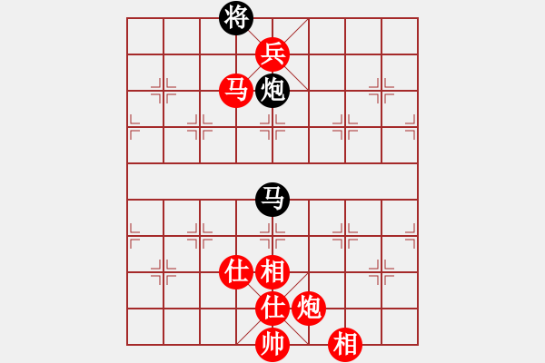 象棋棋譜圖片：愛拼才會(huì)贏VS弗蘭克沃德 第9輪 - 步數(shù)：150 