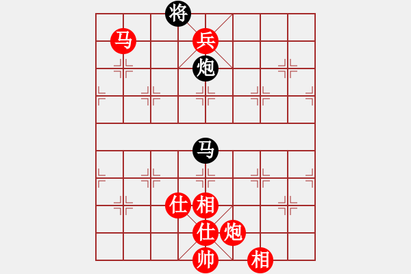 象棋棋譜圖片：愛拼才會(huì)贏VS弗蘭克沃德 第9輪 - 步數(shù)：151 