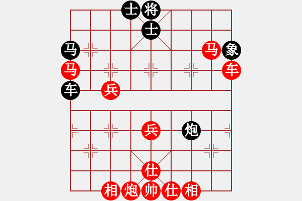 象棋棋譜圖片：愛拼才會(huì)贏VS弗蘭克沃德 第9輪 - 步數(shù)：60 