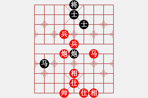 象棋棋譜圖片：愛拼才會(huì)贏VS弗蘭克沃德 第9輪 - 步數(shù)：90 