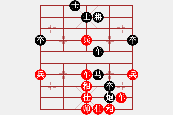 象棋棋譜圖片：雙車組合殺法_第2局_問 - 步數(shù)：10 