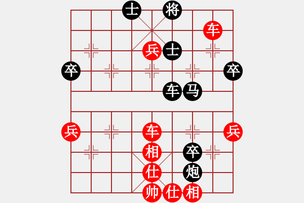 象棋棋譜圖片：雙車組合殺法_第2局_問 - 步數(shù)：20 