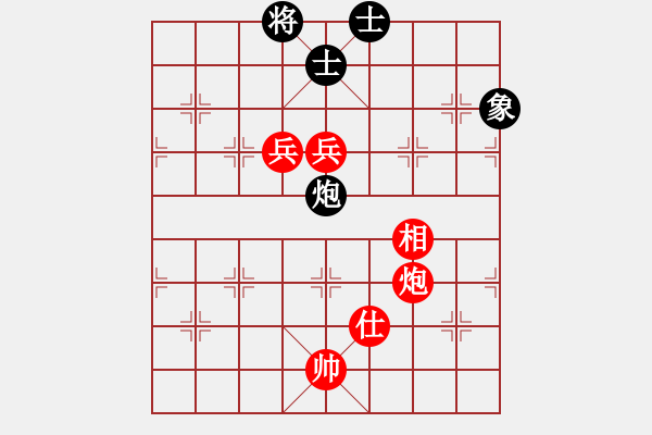 象棋棋谱图片：第2台.浙江赵鑫鑫(5.0) VS 广东许银川(6.0) - 步数：110 