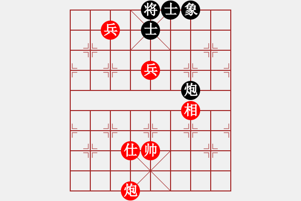 象棋棋谱图片：第2台.浙江赵鑫鑫(5.0) VS 广东许银川(6.0) - 步数：130 