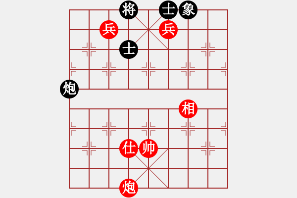 象棋棋谱图片：第2台.浙江赵鑫鑫(5.0) VS 广东许银川(6.0) - 步数：140 