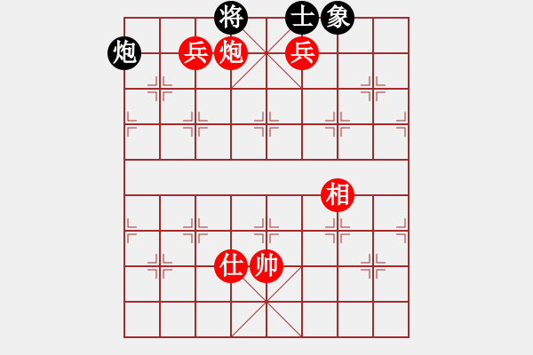 象棋棋谱图片：第2台.浙江赵鑫鑫(5.0) VS 广东许银川(6.0) - 步数：143 