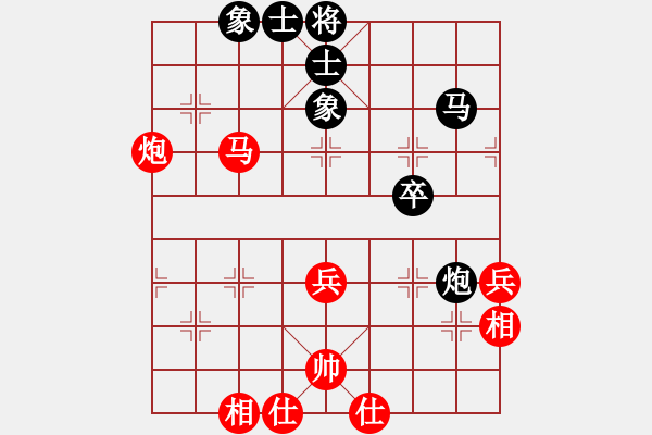 象棋棋谱图片：第2台.浙江赵鑫鑫(5.0) VS 广东许银川(6.0) - 步数：50 