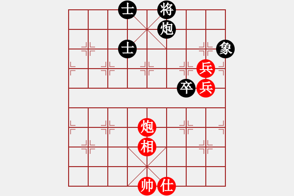 象棋棋谱图片：第2台.浙江赵鑫鑫(5.0) VS 广东许银川(6.0) - 步数：80 